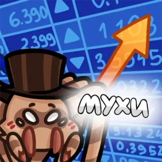 😀 МУХИ beruang, pasar, uang, saham, keuangan, bisnis, investasi whatsapp sticker