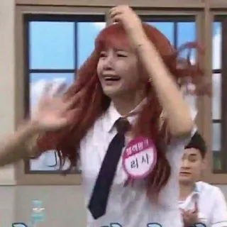 😭 Lisa 리사 lisa, kpop, pleurer, choqué, célébrité telegram sticker