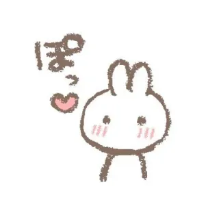 💗 ぽっ милый, кролик, сердце, каваий, румянец whatsapp sticker
