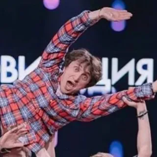 👹 ВИДИНЯ telegram sticker