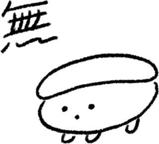 😶 telegram sticker