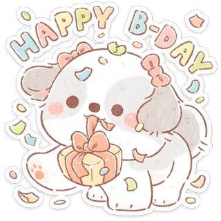 🥳 HAPPY B-DAY selamat ulang tahun, anjing, hadiah, perayaan, pesta, stiker telegram sticker