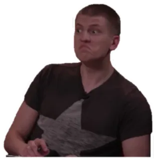 ☹️ 男性, 人, 表情, 顔, ポートレート telegram sticker
