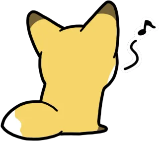 🎶 キツネ, 動物, かわいい, アニメ, 音楽, 歌 telegram sticker