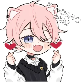 ❤️ Я ЛЮБЛЮ ТЕБЯ anime, love, heart, cute, russian whatsapp sticker