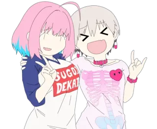 😒 SUGOI DEKAI Anime, Niedlich, Cartoon, Manga, Japanisch, Sugoi Dekai whatsapp sticker