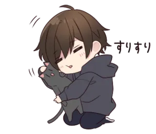 😚 すりすり Anime, Gato, Abraço, Fofo, Desenho animado, Kawaii telegram sticker