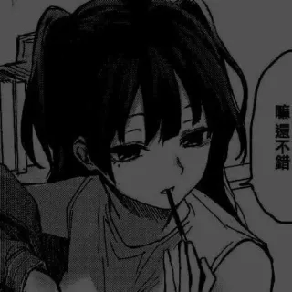🍡 嘿還不錯 Anime, Ragazza, Manga, Snack, Coda di cavallo telegram sticker