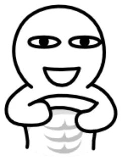 😀 charakter, weiß, cartoon, figur, lächeln telegram sticker