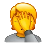 🤦