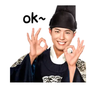 👌 ok~ Coréen, Okay, Geste, Ok, K-pop telegram sticker