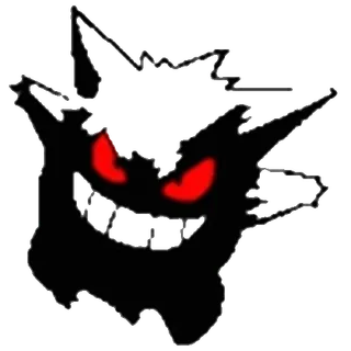 😈
