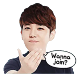 Super Junior telegram stickers