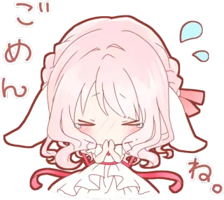 🙇 ごめんね anime, cute, apology, kawaii, character, sorry, japanese telegram sticker