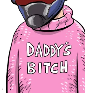 👌 DADDY'S BITCH 不快, スラング, 失礼, ピンクのセーター, 下品 telegram sticker