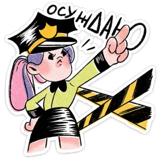⭐ осуждаю sĩ quan, cảnh sát, chính quyền, hoạt hình, thỏ telegram sticker