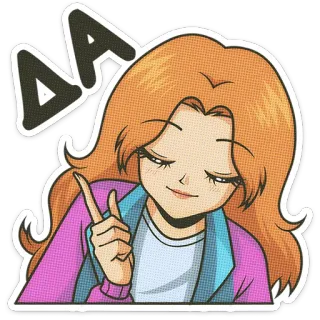 🌟 DA 女人, 女孩, 指着, 卡通 telegram sticker