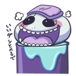 😌 telegram sticker
