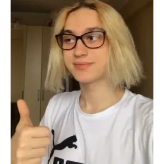👍 personne, lunettes, pouce levé, portrait telegram sticker