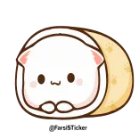 🥶 telegram sticker