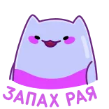 ☺️ telegram sticker