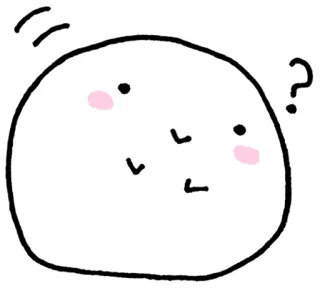 ❓ смущенный, вопрос, милый, лицо, выражение, персонаж whatsapp sticker
