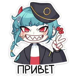 👋 ПРИВЕТ Anime, Niedlich, Mädchen, Friedenszeichen, Blume telegram sticker
