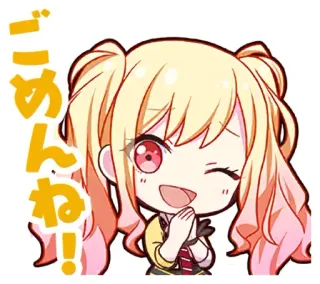 😉 ごめんね! anime, cartoon, chibi, apology, cute, kawaii whatsapp sticker