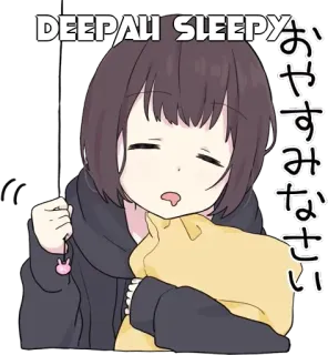 🤔 DEEPALI SLEEPY Anime, Slaap, Kawaii, Meisje, Schattig, Kussen, Slapen telegram sticker