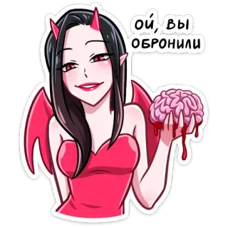 🧠 Ой, вы обронили ác quỷ, quỷ, não, sừng, rùng rợn, anime, máu whatsapp sticker