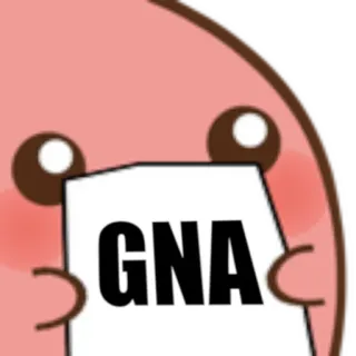 🦖 GNA стикер, мультфильм, текст, GNA telegram sticker