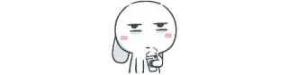 😐 telegram sticker