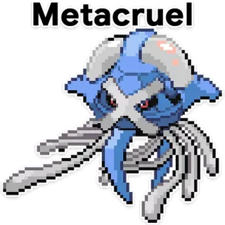 😈 Metacruel ポケモン, メタグロス, クロスオーバー, ゲーム, ステッカー, ファンアート, ピクセルアート telegram sticker
