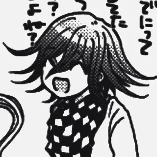 🏁 どう？ Anime, Manga, Gesichtsausdruck, Emotion, Cartoon whatsapp sticker