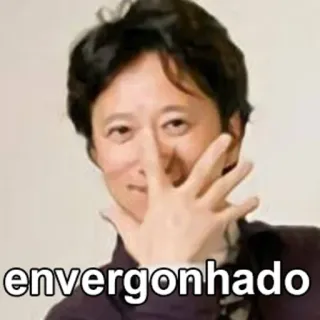 😳 envergonhado embarrassed, shame, feeling, expression whatsapp sticker