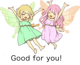 🤗 Good for you! 妖精, アニメ, マンガ, お祝い, 応援, ほっこり telegram sticker