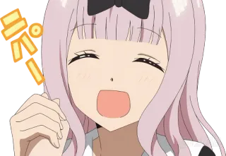 😄 パ Аниме, Манга, Девушка, Милый, Счастливый telegram sticker
