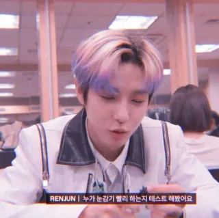🐥 Renjun RENJUN | 누가 눈감기 빨리 하는지 테스트 해봤어요 kpop, idol, cantor, nct, nct dream telegram sticker