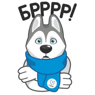 🥶 Hund, Cartoon, Husky, Schal, süß, Tier, Winter, kalt telegram sticker