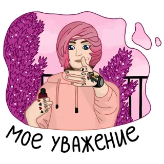 🤩 Мое уважение persona, capelli rosa, tatuaggio, mano, saluto, russo whatsapp sticker