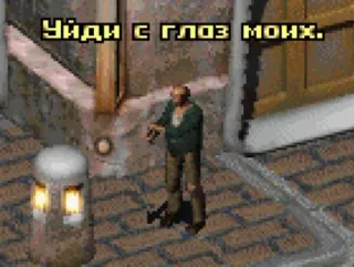 👀 Уйди с глаз моих. telegram sticker