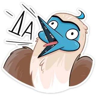👍 bla птица, смешной, мультфильм, стикер, синий, животное telegram sticker
