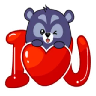 ❤️ I U coeur, ours, amour, mignon, dessin animé, animal telegram sticker