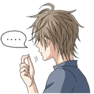 😕 .... anime, thinking, speech bubble, neutral, cartoon, manga telegram sticker