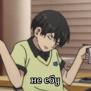 🤷‍♀ не ебу anime, shrugging, confused, questioning, russian whatsapp sticker
