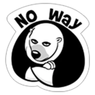 😐 NO way orso polare, no, meme, sticker, divertente, animale telegram sticker