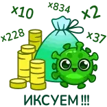 📈 COVID covid, virus, geld, reichtum telegram sticker