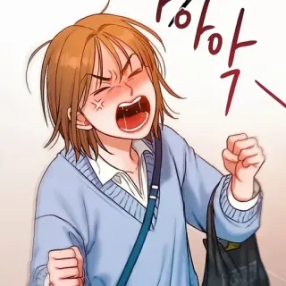 🥀 하아악 mujer, enojada, molesta, manga, anime, dibujos animados telegram sticker