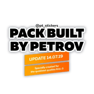 ©️ @ptIstickers
PACK BUILT
BY PETROV
UPDATE 14.07.19
Specially created for
the quokkest quokka Kris:3 telegram sticker