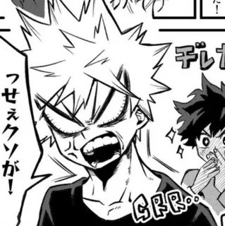 🥢 Bakugo My Hero Academia つぜえクソが! Anime, My Hero Academia, Bakugo, Enojado, Shonen telegram sticker
